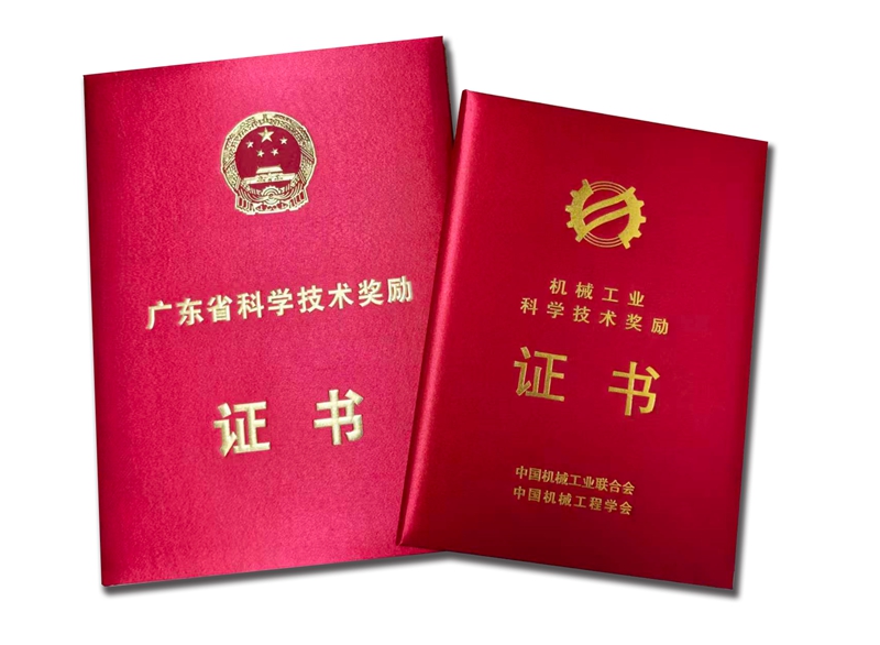 科伺智能双项大奖，高性能伺服系统助力动力电池智能制造新突破